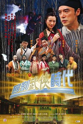国产午夜精品久久久久久久