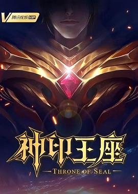 日韩激情毛片