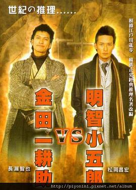 高潮让她全身痉挛颤抖着