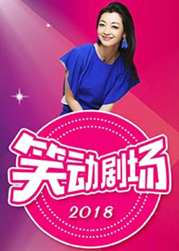 美来市保倒垃圾完整版