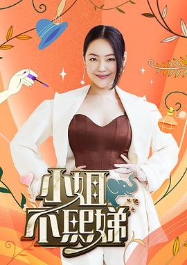 小草影院在线观看播放视频