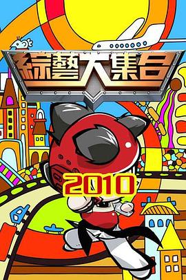 大开大合地做着宫交h