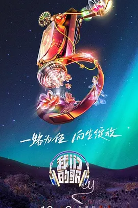 美人秘书监禁调教h