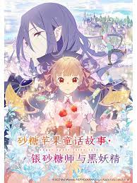 胶片放映的电影院