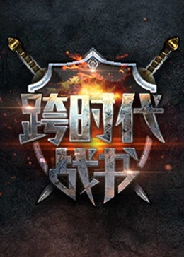 狠狠gao