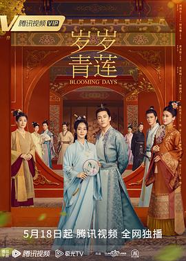成年人毛毛大片a91