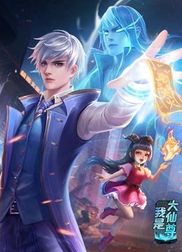 你是不是想日晕我视频