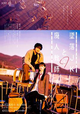 bl总受高辣h文