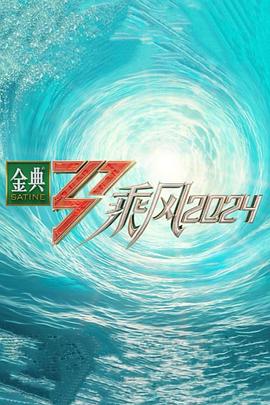 欧美精品91爱爱