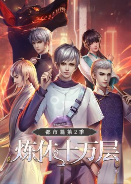 视频二区在线