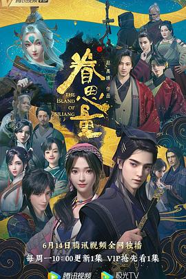 呜呜太深了要坏掉了bl