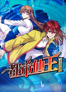 一区二区三区日韩在线