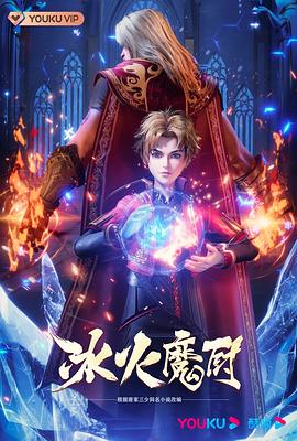 色一情一区二区三区