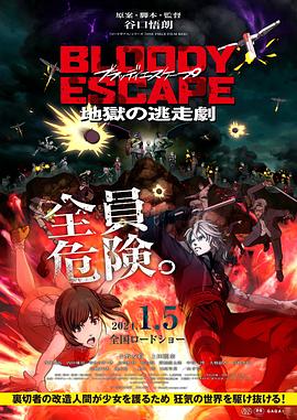 国精产品黑丝在线视频