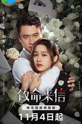 吊起双腿扇乳h