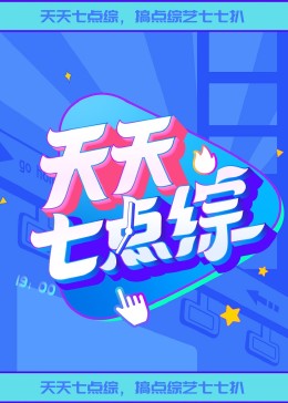 尤妮丝删除的图片