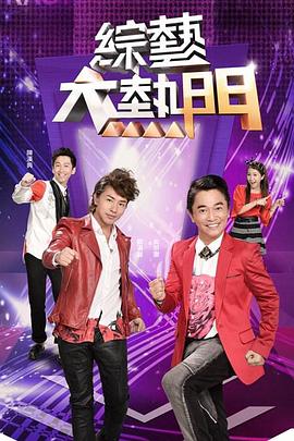 av在线一
