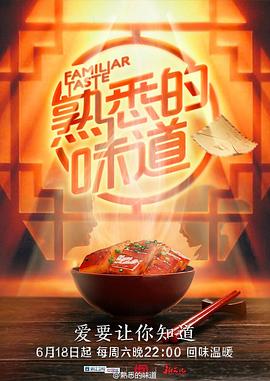 日韩福利电影