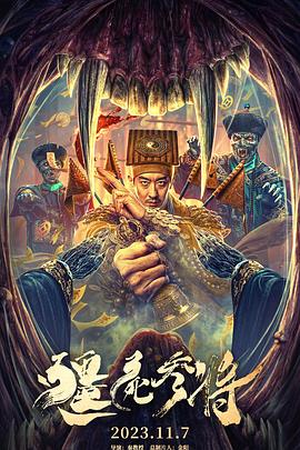 公和我乱做好爽添厨房中视频