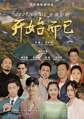 在线播放毛片