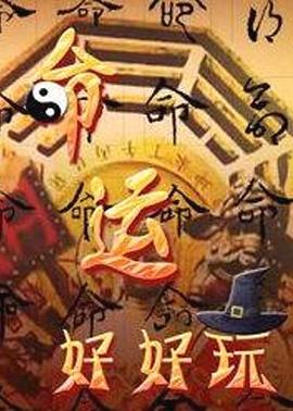天天躁日日躁狠狠躁白人
