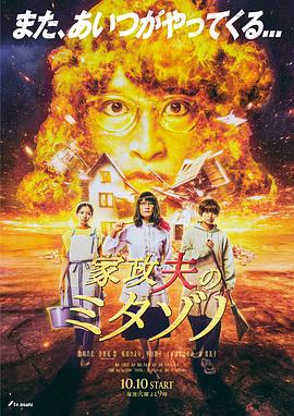 军人受呻吟双腿大开男男bl