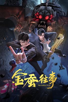沈樵宿舍在线观看