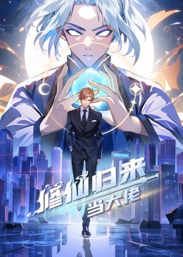 欧美高潮高潮射精漫画