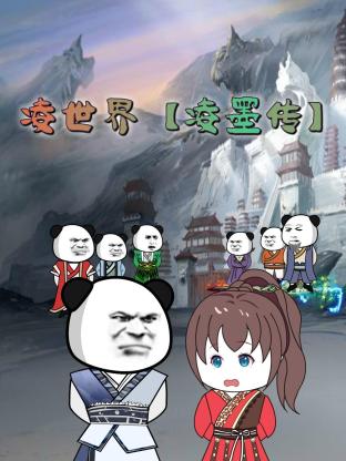医院护士三级做爰电影