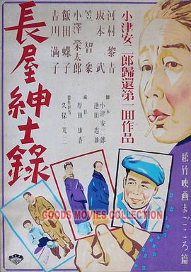 床震高潮娇喘60分钟无删减