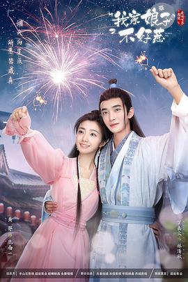 性夜a爽黄爽
