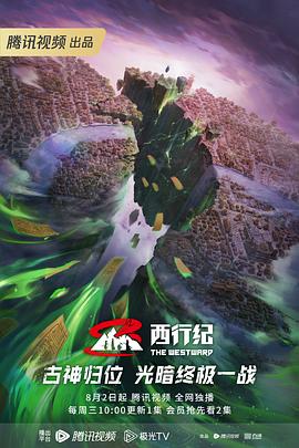 男男车车gay做爽爽动漫