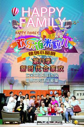 劈叉疼到哭视频