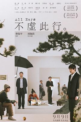 无码中文字幕日韩专区