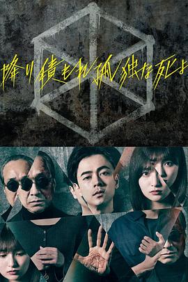 在厨房里偷情插高潮