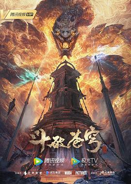 国产精品五区