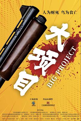 女明星激烈床戏视频