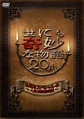 一级特黄女**毛片