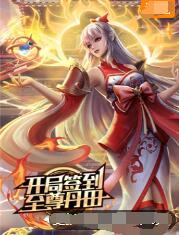 亚洲mv大片欧洲mv大片入口