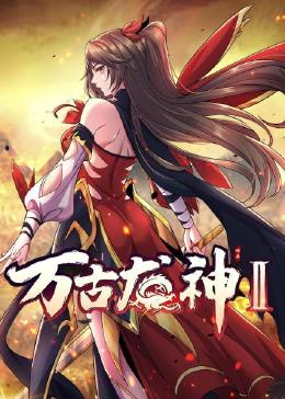 日本精品久久久久久草草