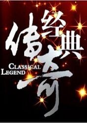 萝稚嫩紧窄h